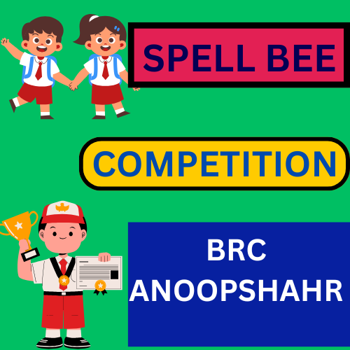 स्पेल बी प्रतियोगिता