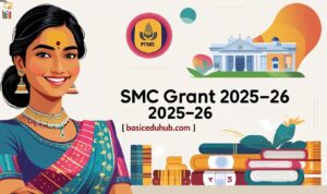 SMC Grant 2025-26
